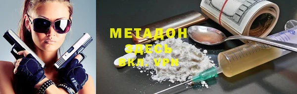 2c-b Алексин