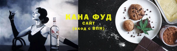 мяу мяу мука Алзамай