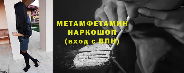 2c-b Алексин