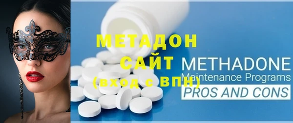 ГАЛЛЮЦИНОГЕННЫЕ ГРИБЫ Сафоново