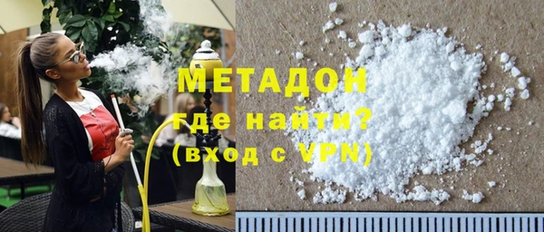 спайс Алексеевка
