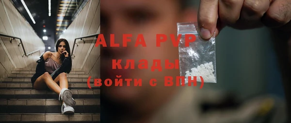 мяу мяу мука Алзамай