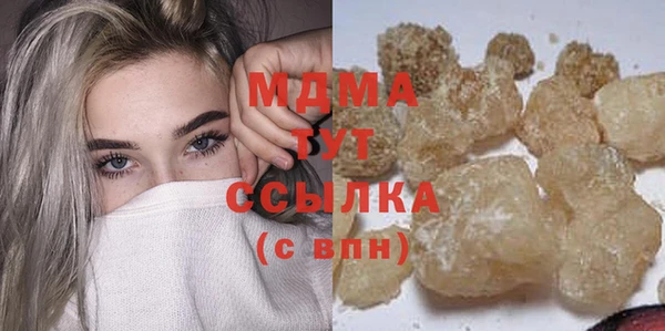 2c-b Алексин