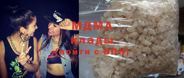 спайс Алексеевка