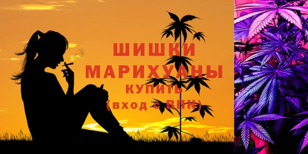 кокаин перу Сатка