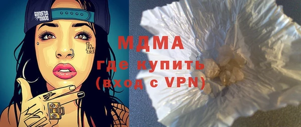 мяу мяу мука Алзамай