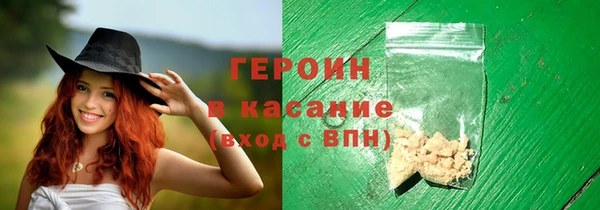 2c-b Алексин