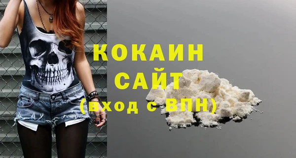 мяу мяу мука Алзамай