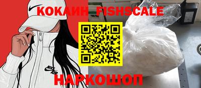 соль ск Нарткала