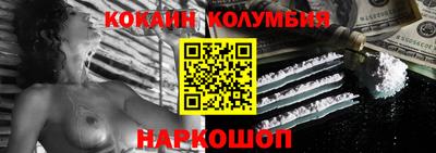 круглые Нальчик