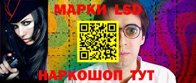 круглые Нальчик