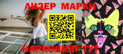 круглые Нальчик