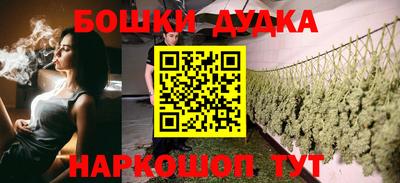 круглые Нальчик