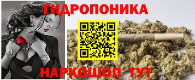 круглые Нальчик