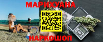 соль ск Нарткала