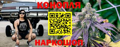 круглые Нальчик