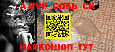 круглые Нальчик