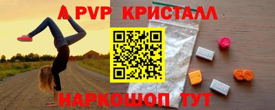 круглые Нальчик