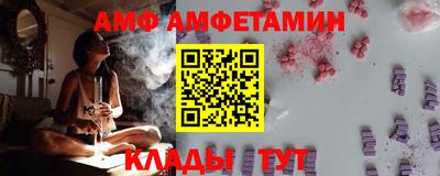 круглые Нальчик