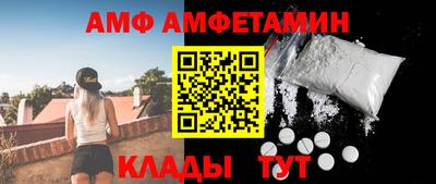 соль ск Нарткала
