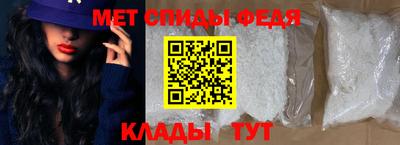 бошки Наро-Фоминск