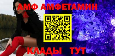 круглые Нальчик