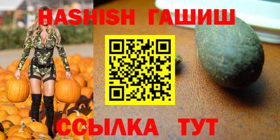 круглые Нальчик