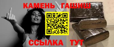 бошки Наро-Фоминск