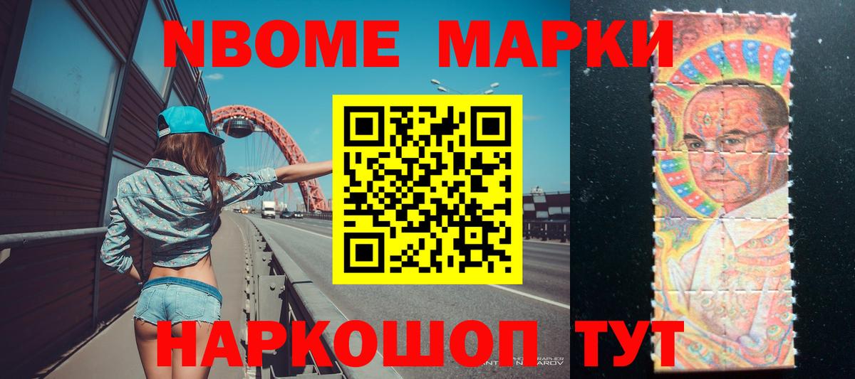 ЛСД экстази кислота Аргун